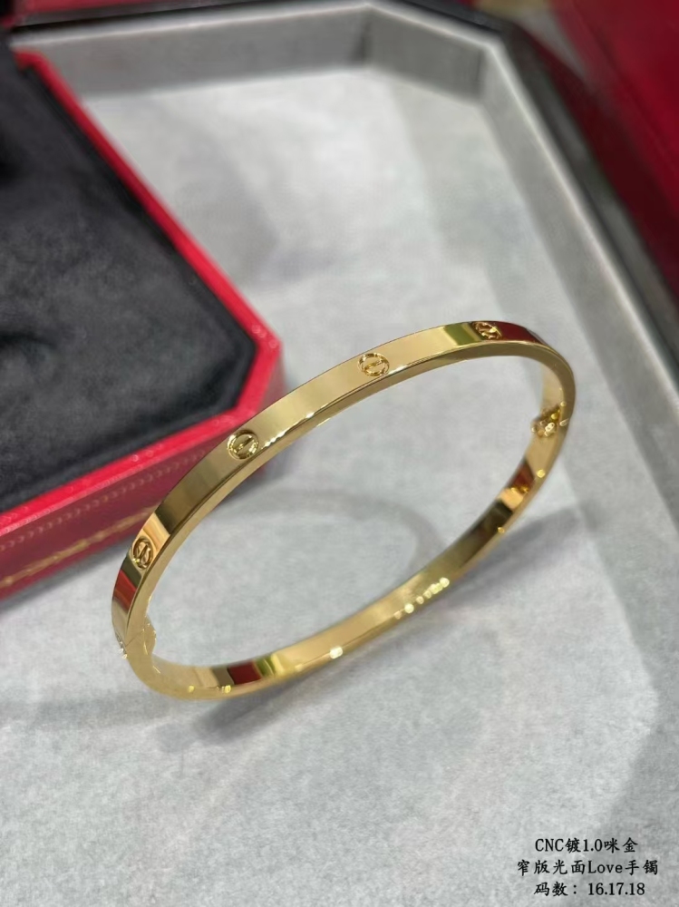 Cartier bracelet