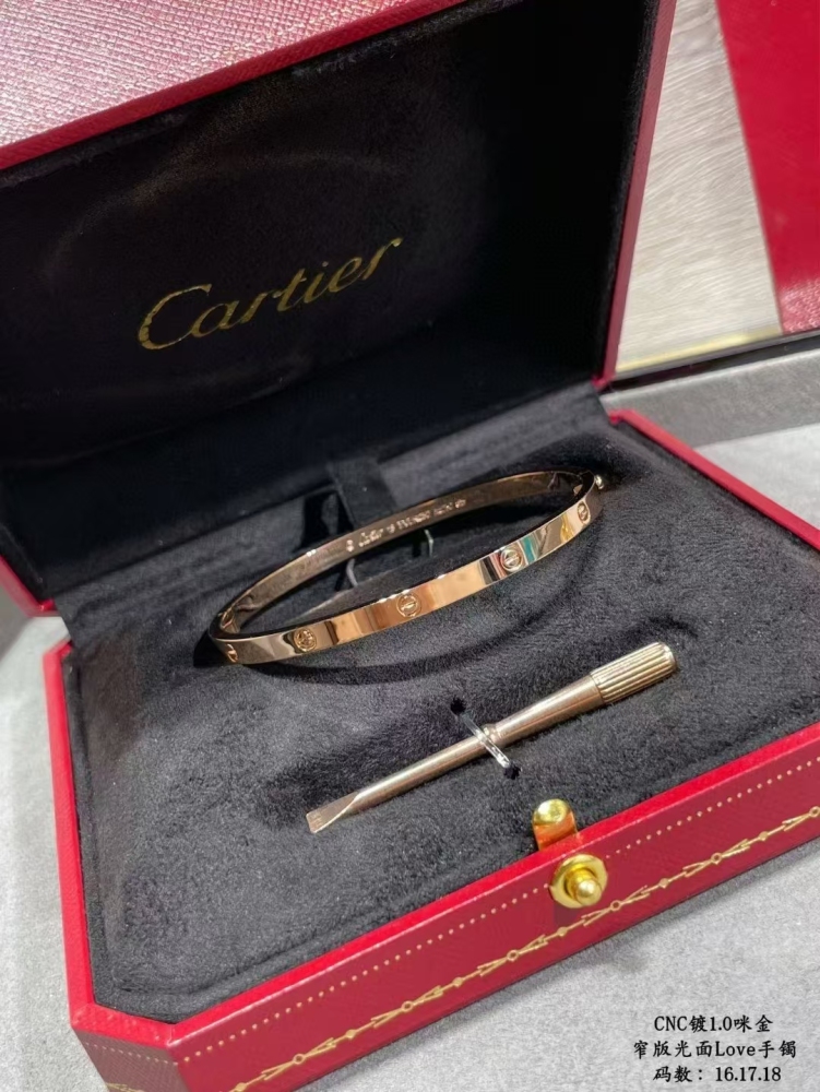 Cartier bracelet