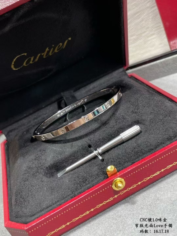 Cartier bracelet