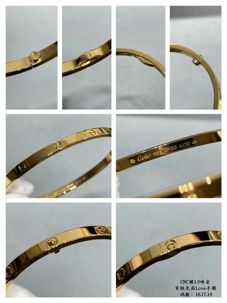 Cartier bracelet