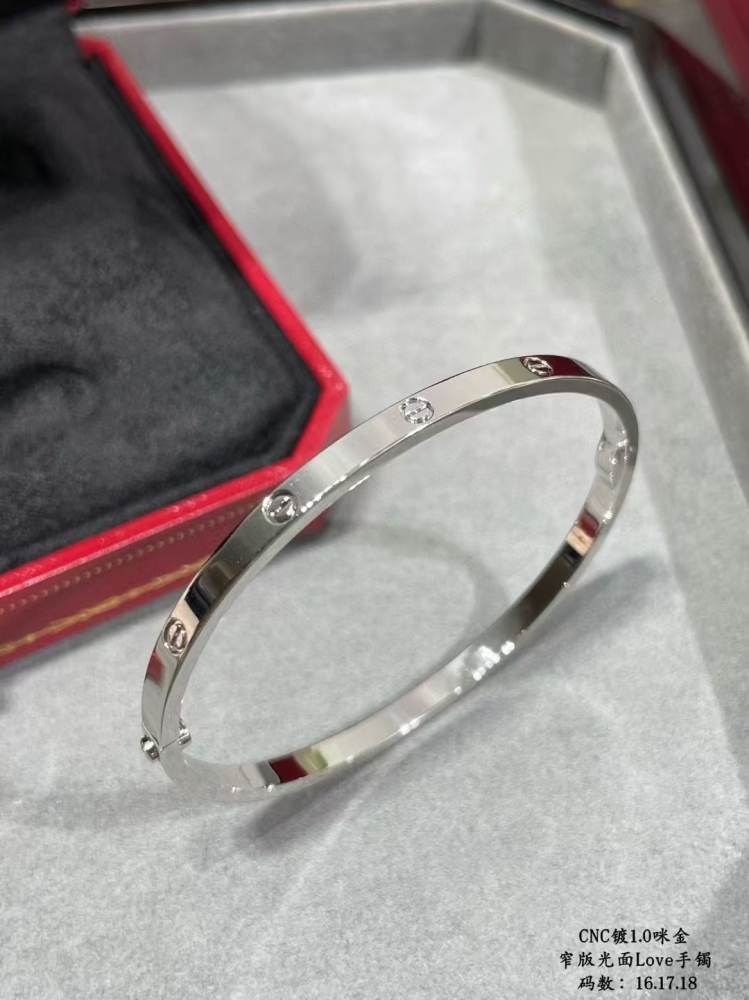 Cartier bracelet