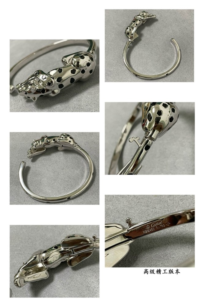 Cartier light gold spotted leopard bracelet.