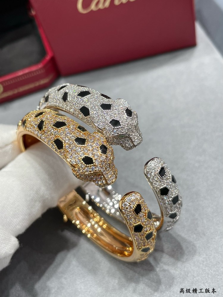 Cartier Single Spotted Leopard Bracelet in Asian Gold