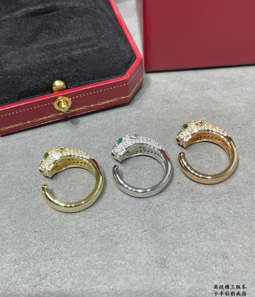 Cartier.Half Diamond Leopard Ring! Unisex