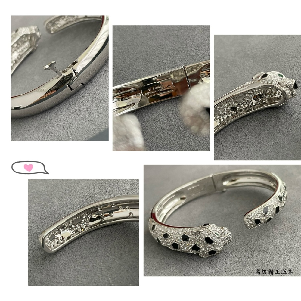 Cartier Single Spotted Leopard Bracelet in Asian Gold