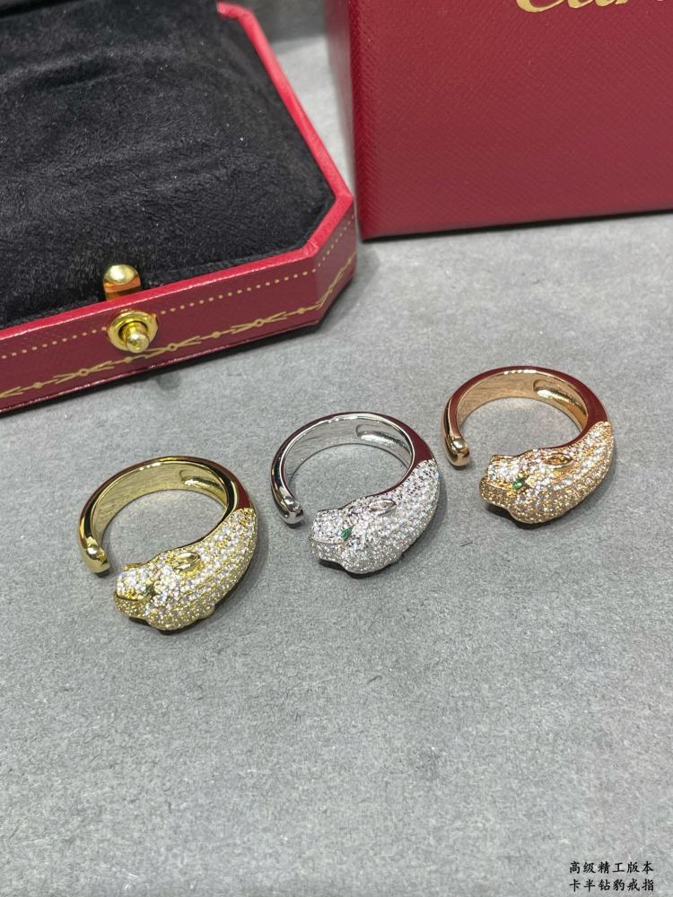 Cartier.Half Diamond Leopard Ring! Unisex