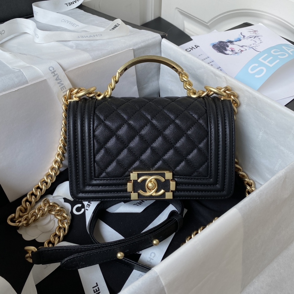 ChanelLeboy23 New A94805