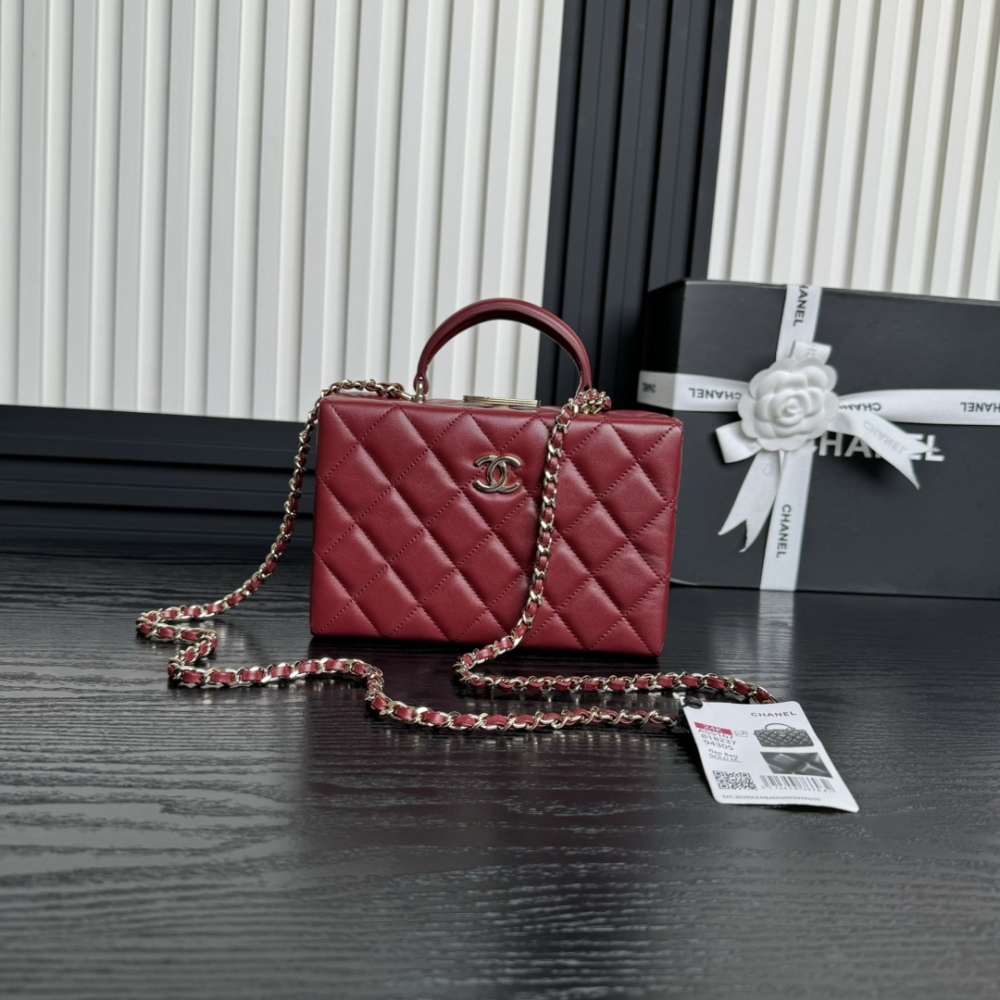 Chane1 24k Cosmetic Bag AS5167