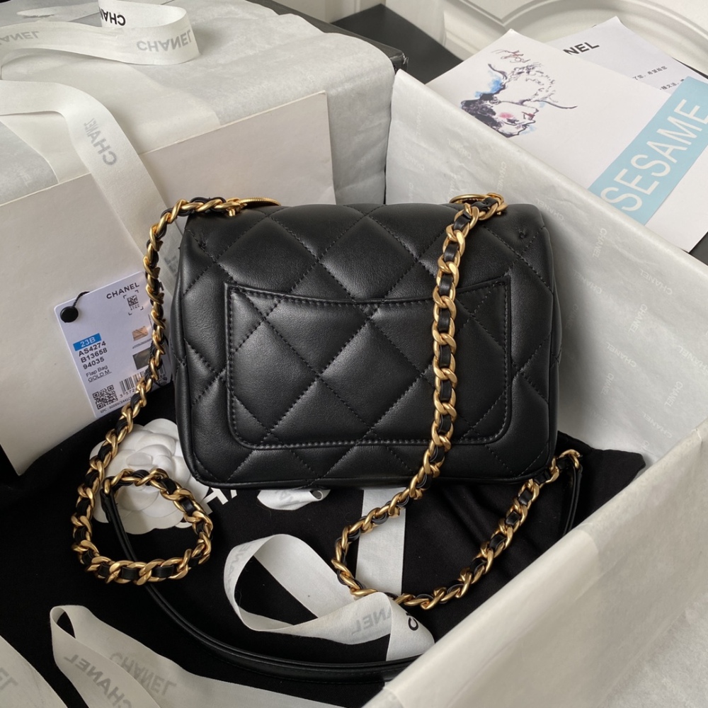Chanel 23B Gold Coin Flap Bag | Autumn/Winter AS4274 Clover