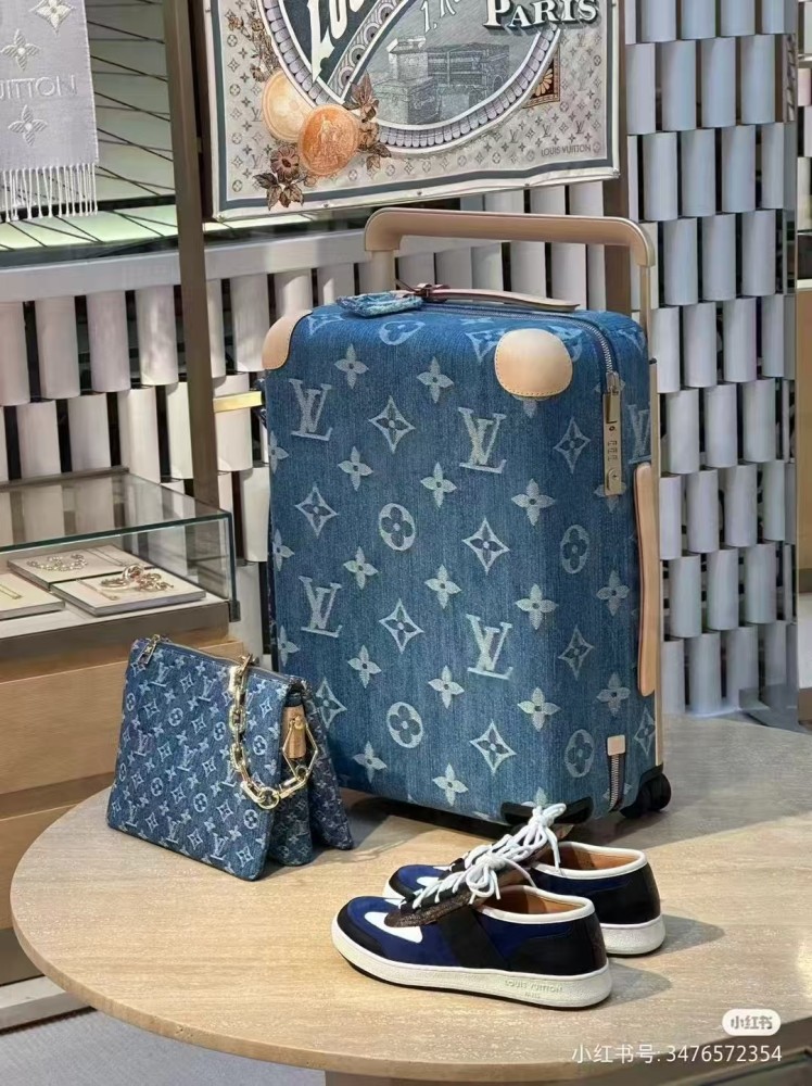 The new Horizon luggage revolutionises Louis Vuitton's legacy with a creative twist
