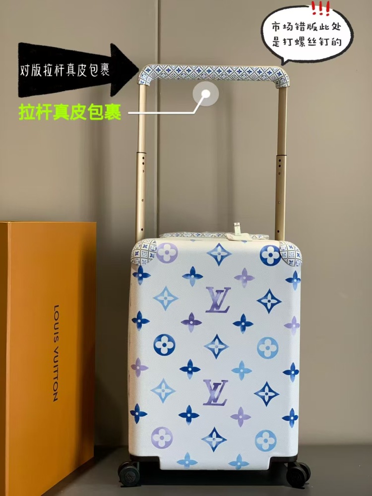 The new Horizon luggage revolutionises Louis Vuitton's legacy with a creative twist