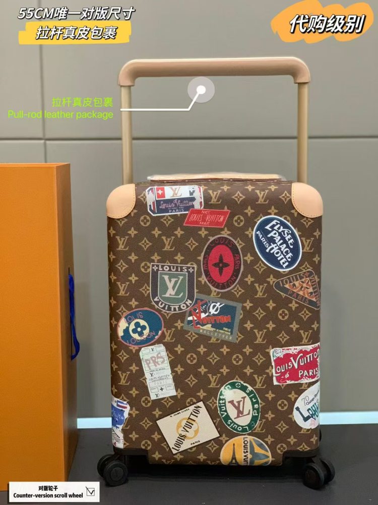 The new Horizon luggage revolutionises Louis Vuitton's legacy with a creative twist