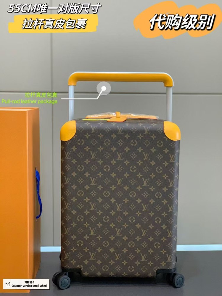 The new Horizon luggage revolutionises Louis Vuitton's legacy with a creative twist