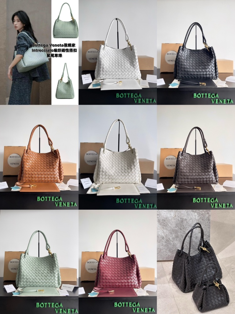 Parachute tote bag