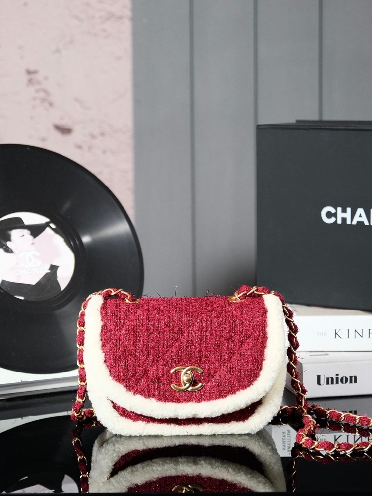 Chanel 24N Ski Bag