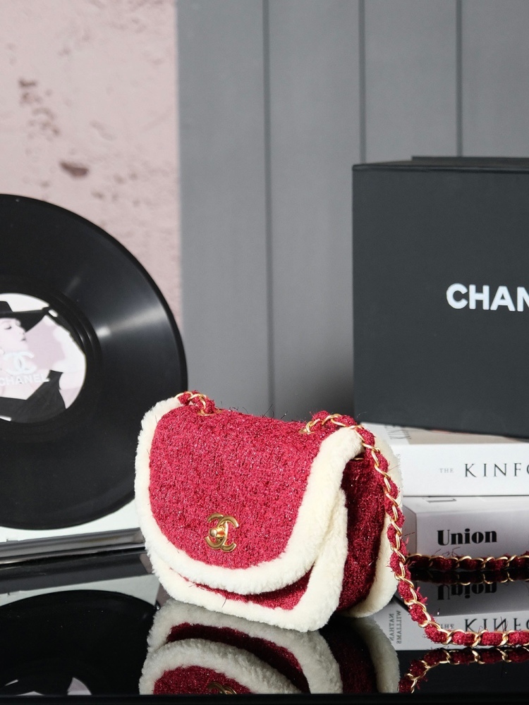 Chanel 24N Ski Bag
