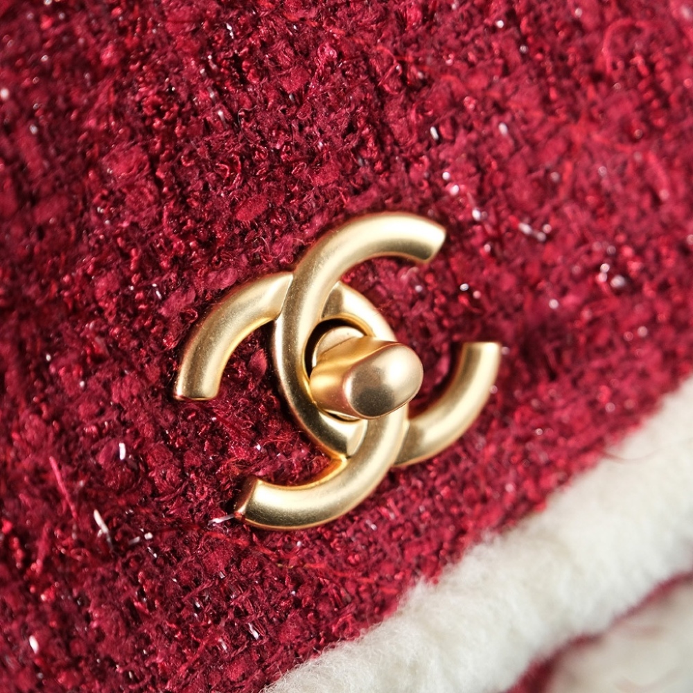 Chanel 24N Ski Bag