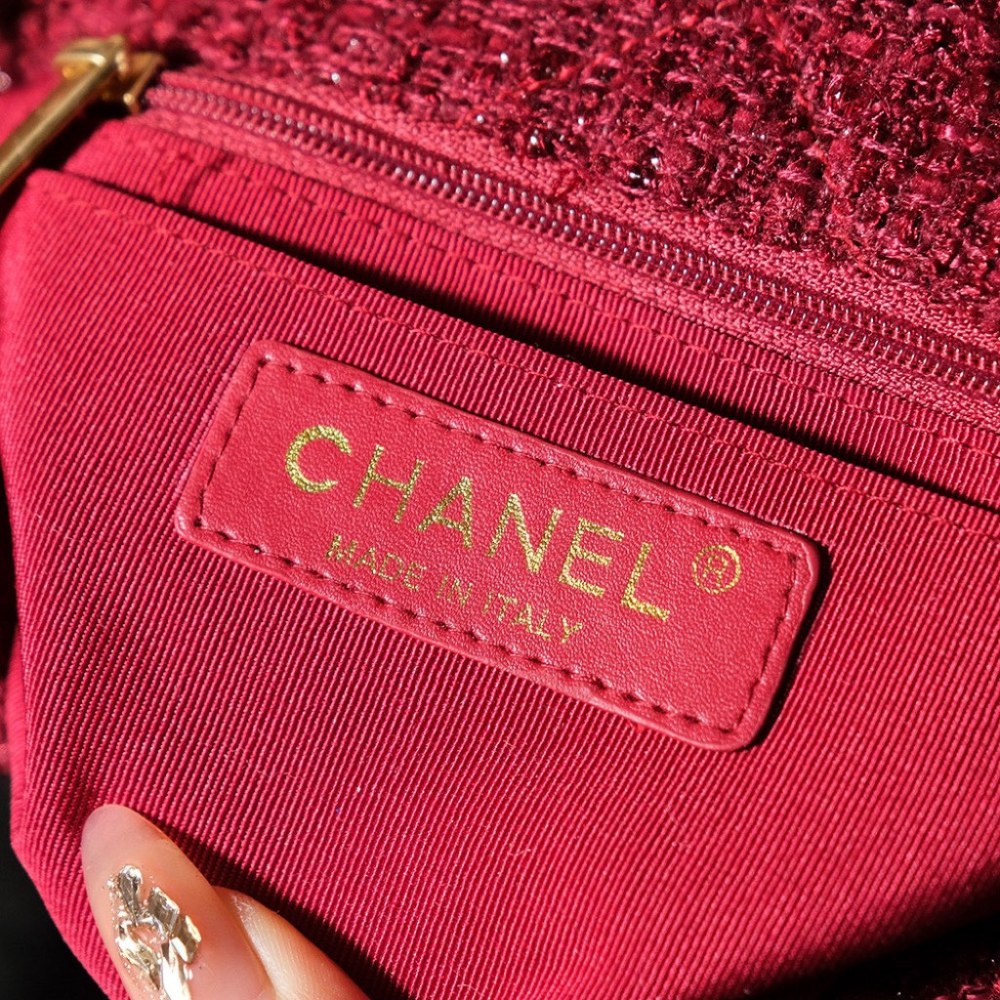 Chanel 24N Ski Bag