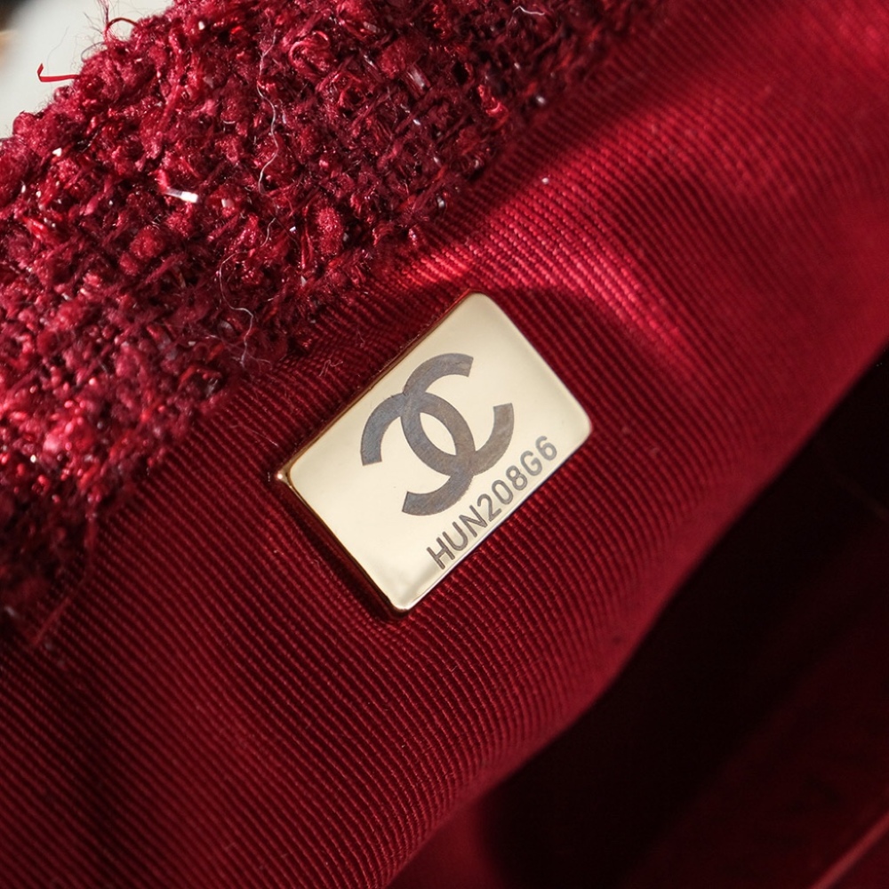 Chanel 24N Ski Bag