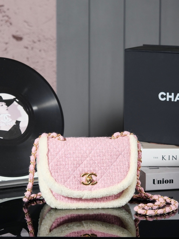 Chanel 24N Ski Bag