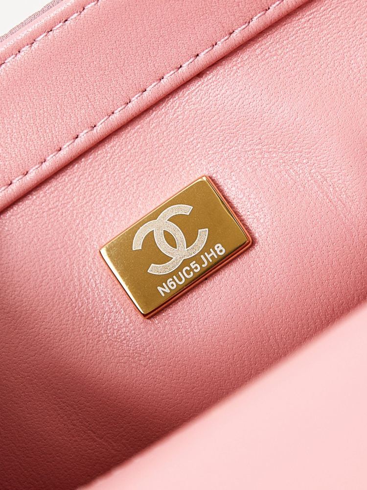 Chanel  24A colorful sequins cf