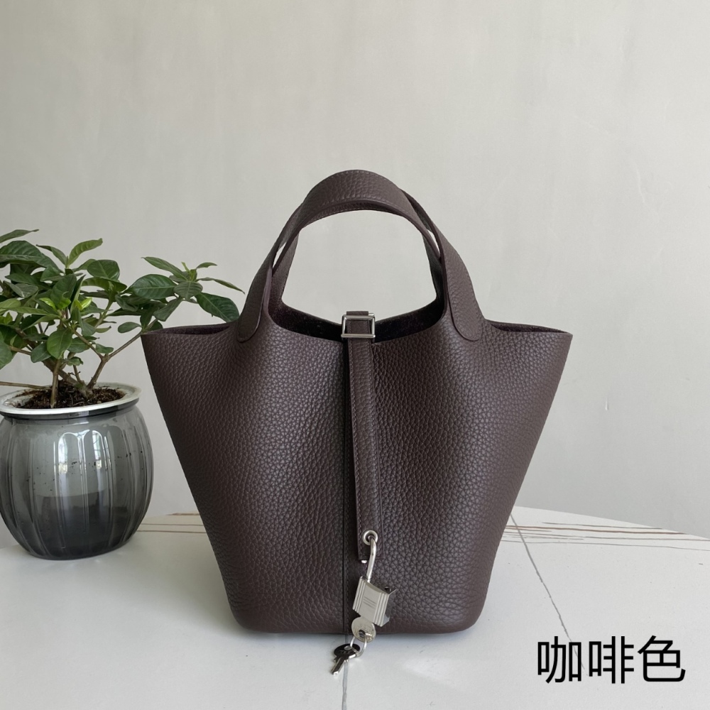 Hermes Picotin Vegetable Basket