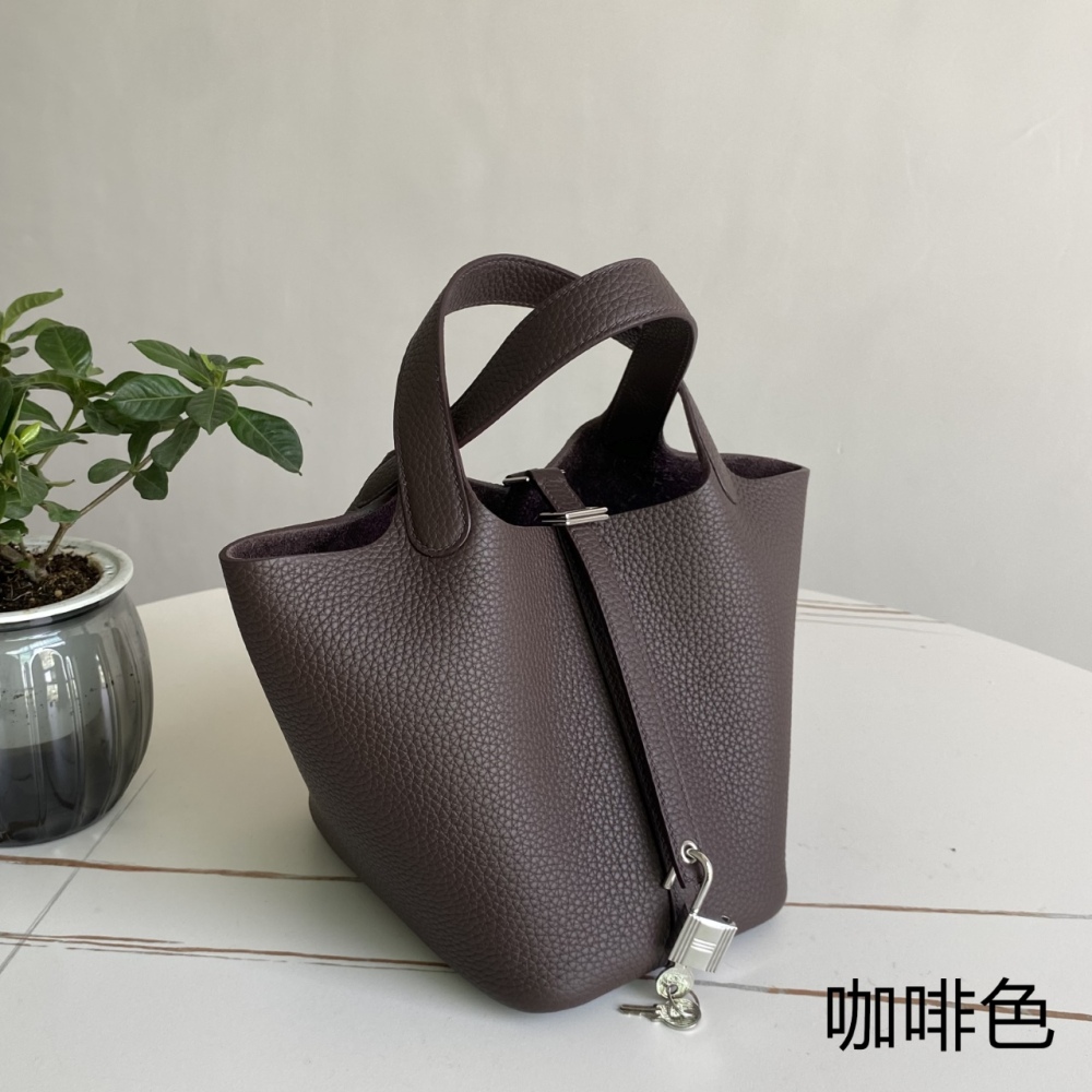 Hermes Picotin Vegetable Basket