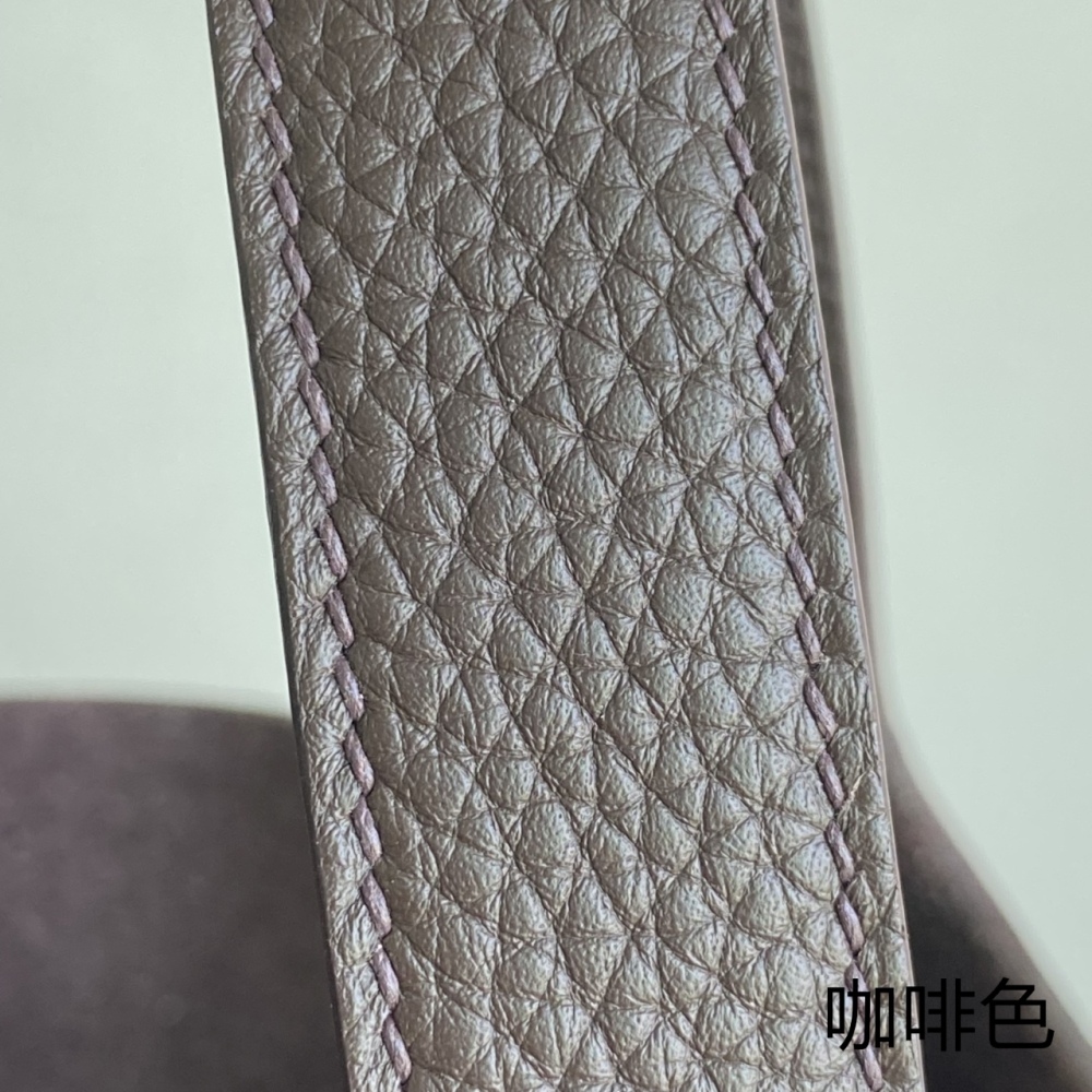 Hermes Picotin Vegetable Basket