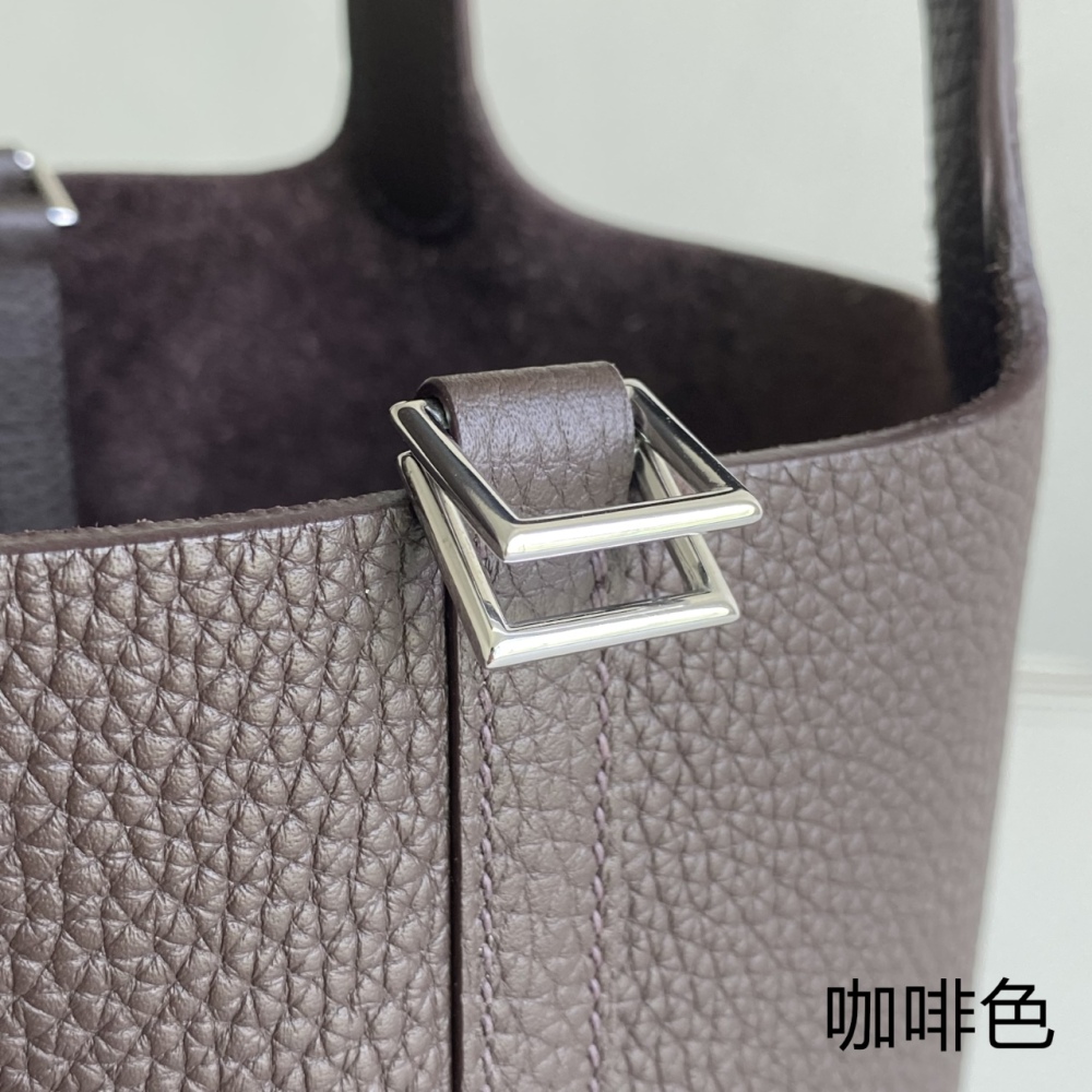 Hermes Picotin Vegetable Basket