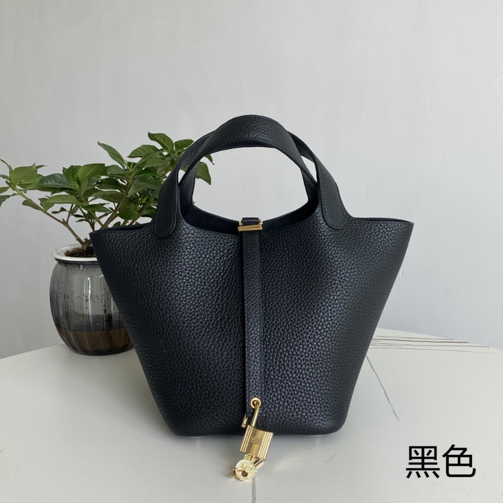 Hermes Picotin Vegetable Basket