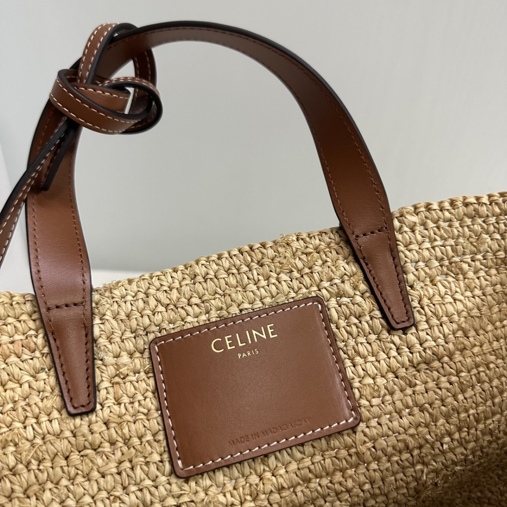 CE TEEN new woven classic vegetable basket series