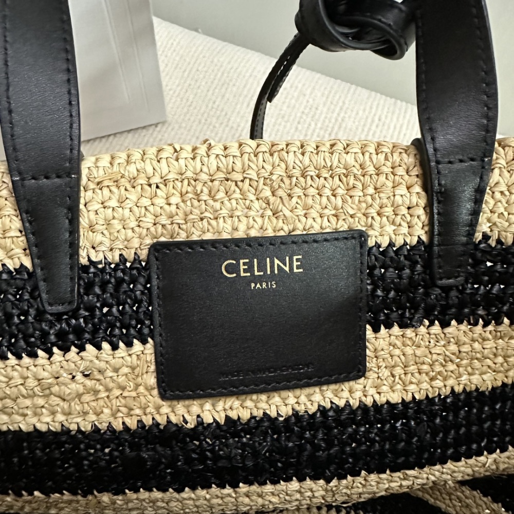 CE TEEN new woven classic vegetable basket series
