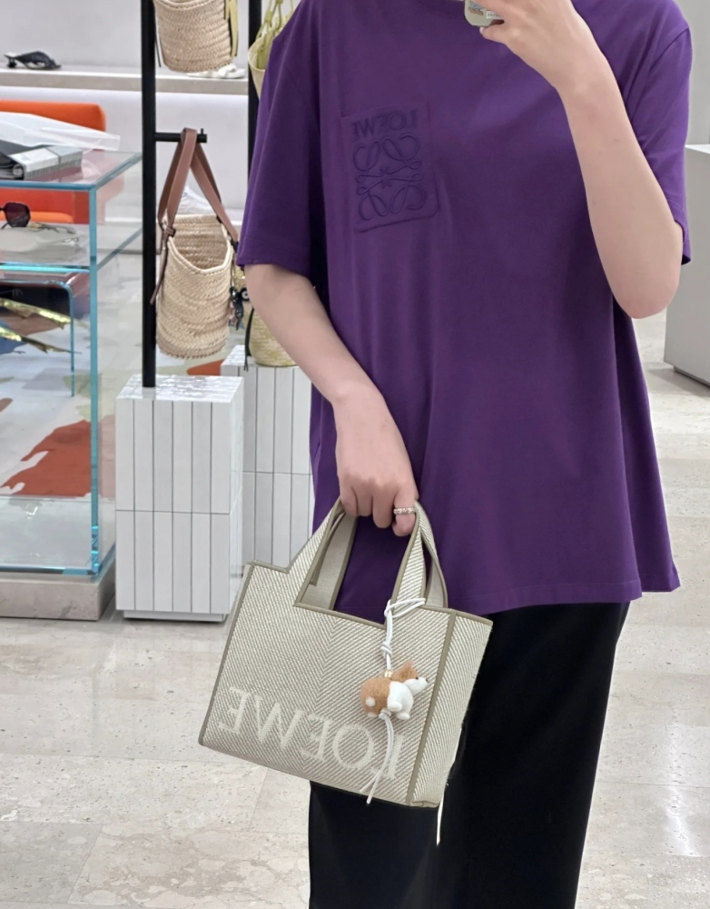 Loewe Small Jacquard Canvas tote bag