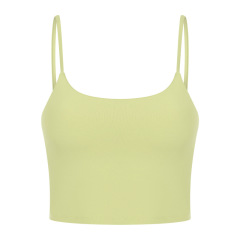 Algae yellow