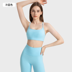 Cold blue