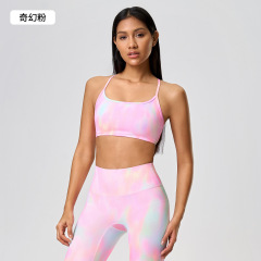 Fantasy Pink (NEW)