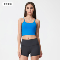 Capri Blue (NEW)