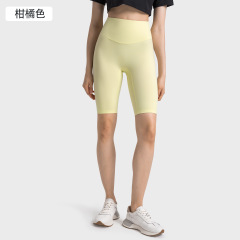 citrus color