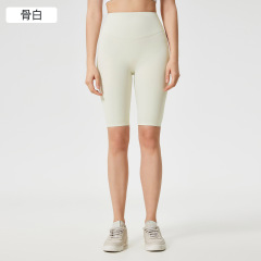 Bone White