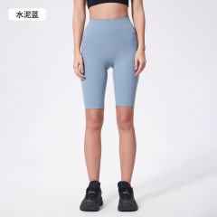 Cement blue (NEW)