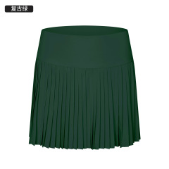 Retro Green(NEW)