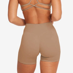 Light Khaki Shorts