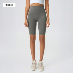 Khaki Brown