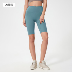 Ice blue (NEW)