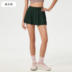 Retro Green