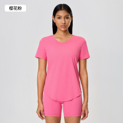Sakura Pink(NEW)