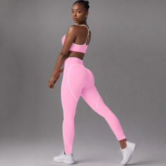 Cherry Blossom Pink Pants Set