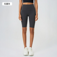 Graphite Gray