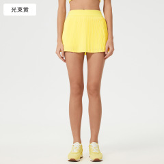 beam yellow