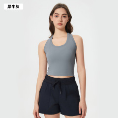 Rhino Gray